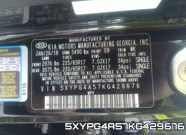 5XYPG4A57KG429676 фото 10