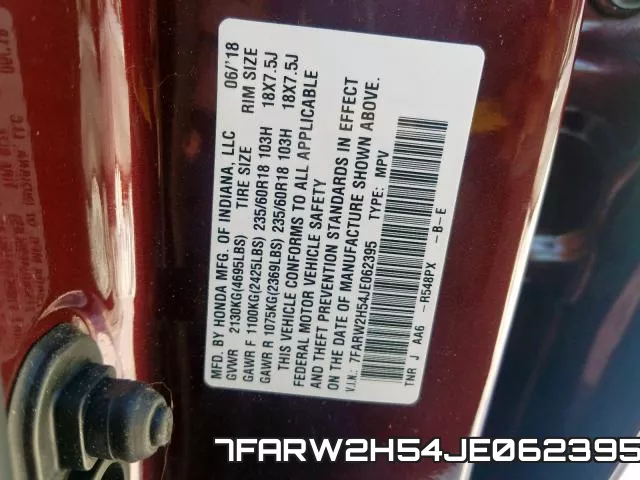 7FARW2H54JE062395 фото 2