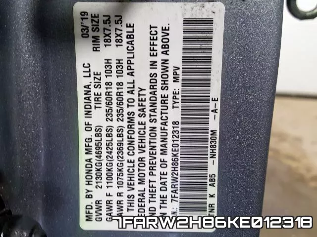 7FARW2H86KE012318 фото 2