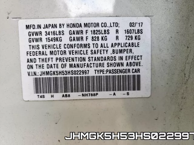 JHMGK5H53HS022997 фото 2