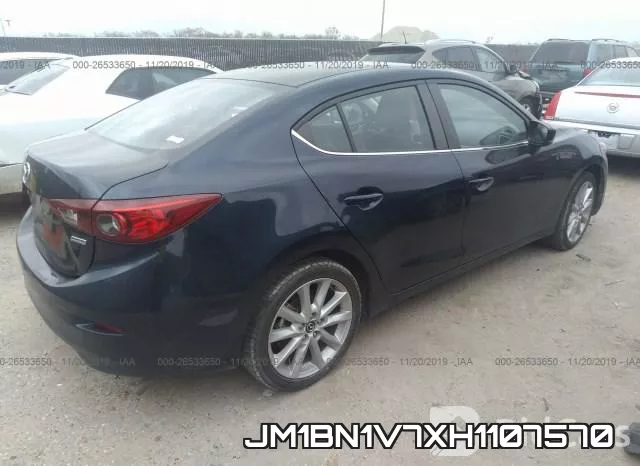 JM1BN1V7XH1107570 фото 5