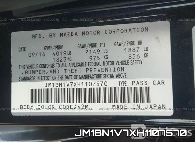 JM1BN1V7XH1107570 фото 10