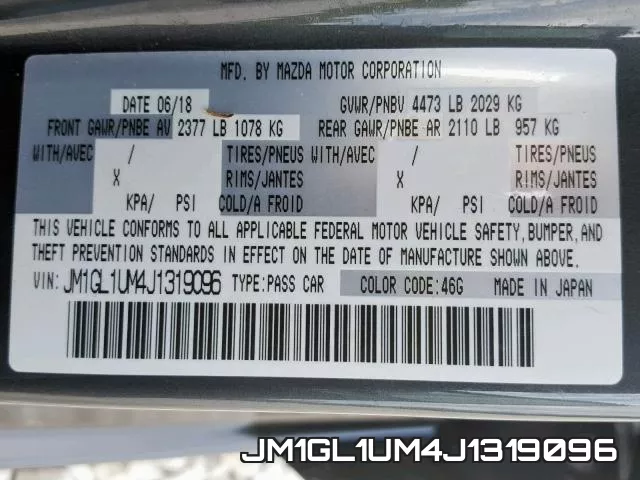 JM1GL1UM4J1319096 фото 2