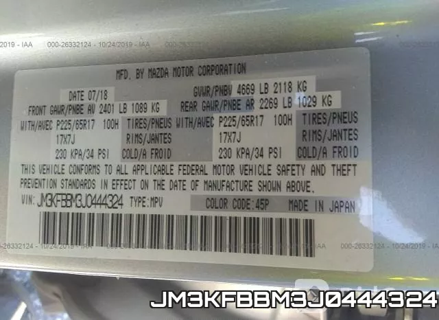 JM3KFBBM3J0444324 фото 10