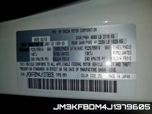 JM3KFBDM4J1379605 фото 2