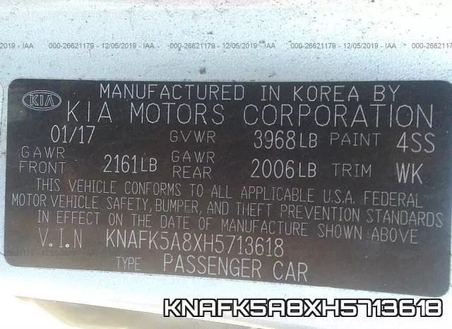 KNAFK5A8XH5713618 фото 10