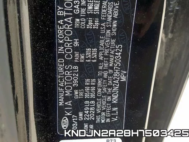 KNDJN2A28H7503425 фото 2