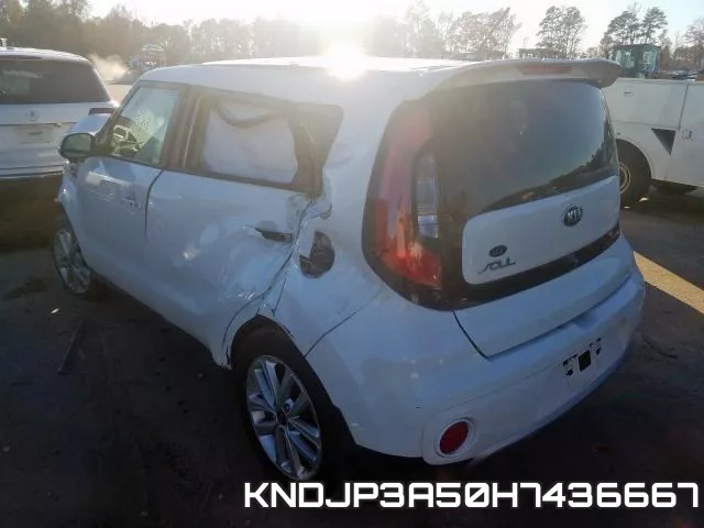KNDJP3A50H7436667 фото 4