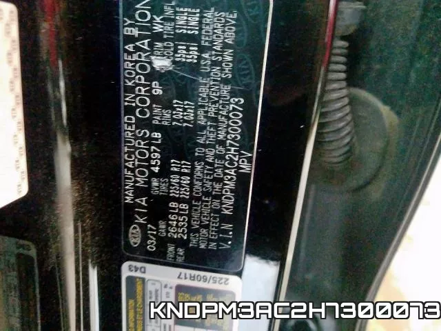 KNDPM3AC2H7300073 фото 2