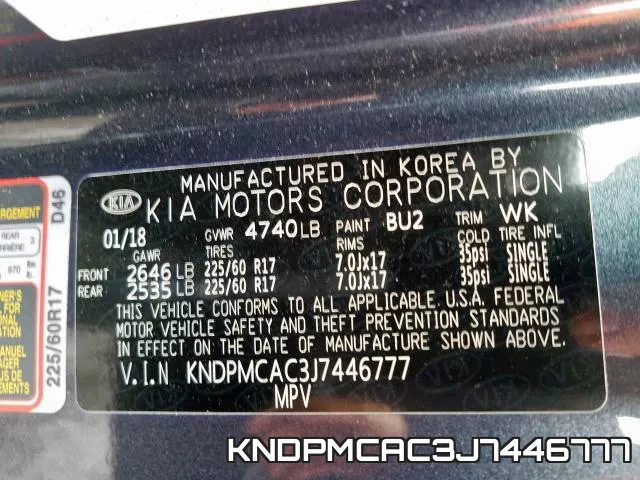 KNDPMCAC3J7446777 фото 2