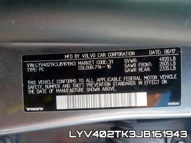 LYV402TK3JB161943 фото 2