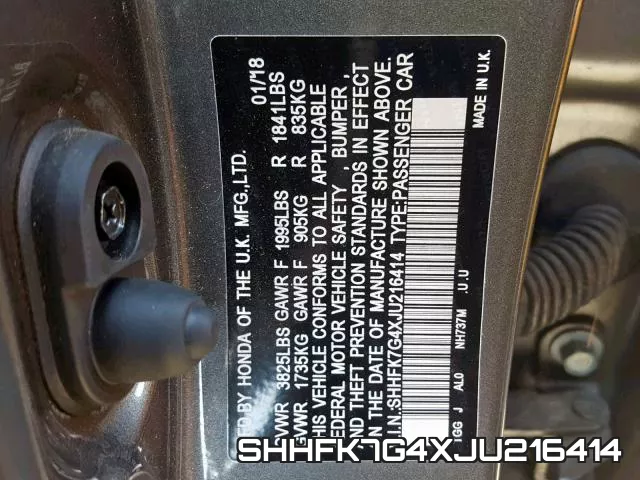 SHHFK7G4XJU216414 фото 2
