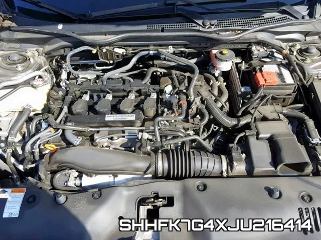 SHHFK7G4XJU216414 фото 8