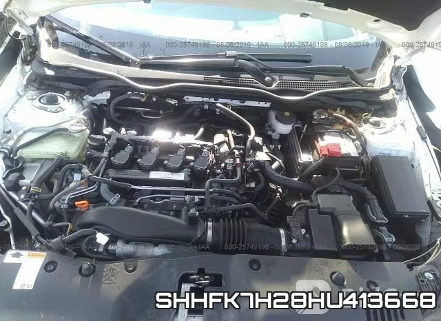 SHHFK7H28HU413668 фото 2