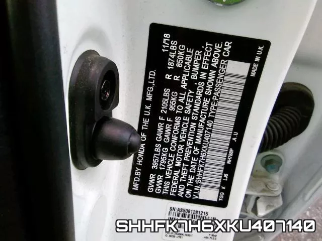 SHHFK7H6XKU407140 фото 2