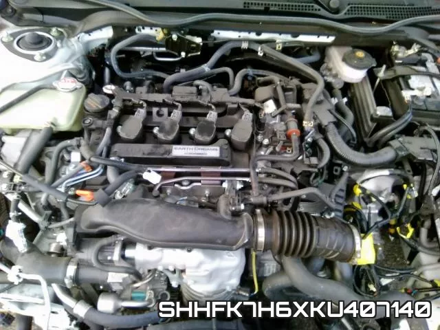 SHHFK7H6XKU407140 фото 8