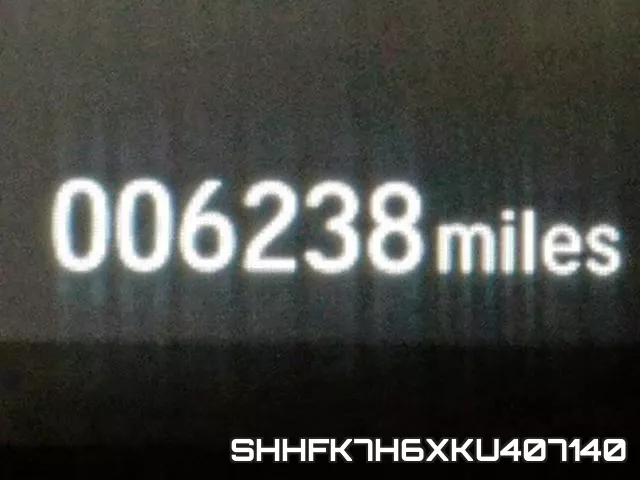 SHHFK7H6XKU407140 фото 9