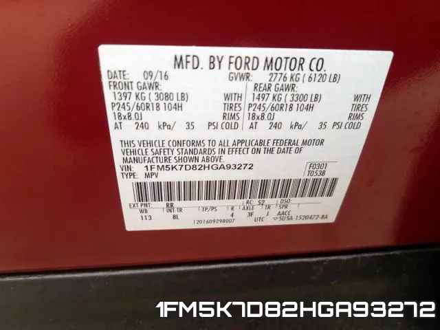 1FM5K7D82HGA93272 фото 2