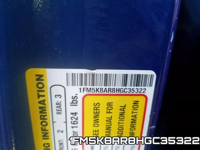 1FM5K8AR8HGC35322 фото 2