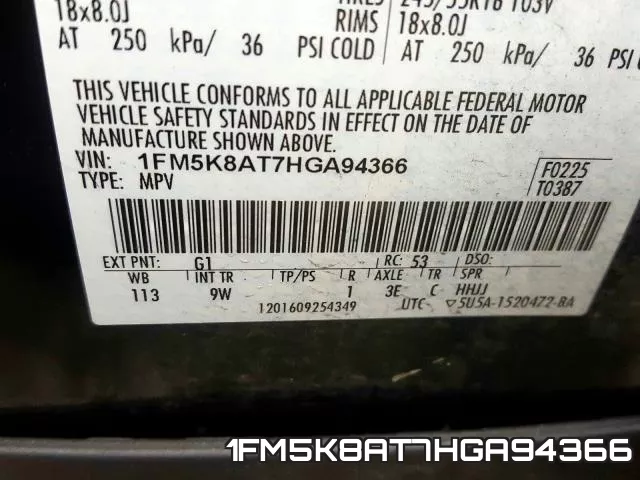1FM5K8AT7HGA94366 фото 2