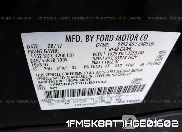 1FM5K8AT7HGE01602 фото 10