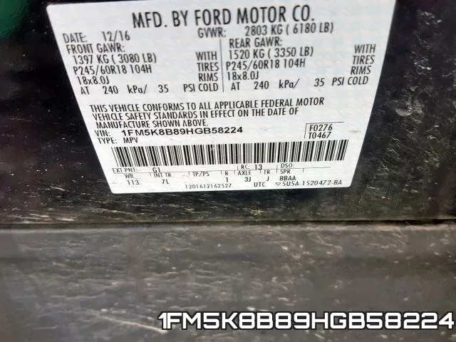 1FM5K8B89HGB58224 фото 2