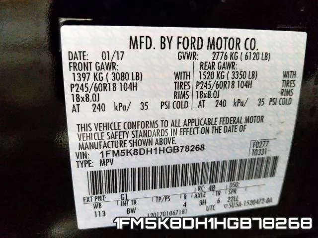 1FM5K8DH1HGB78268 фото 2