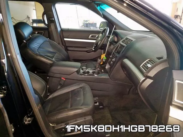 1FM5K8DH1HGB78268 фото 6