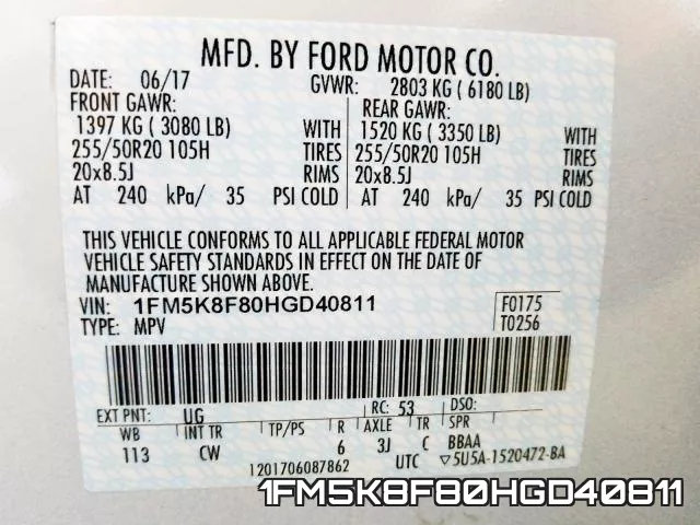 1FM5K8F80HGD40811 фото 2