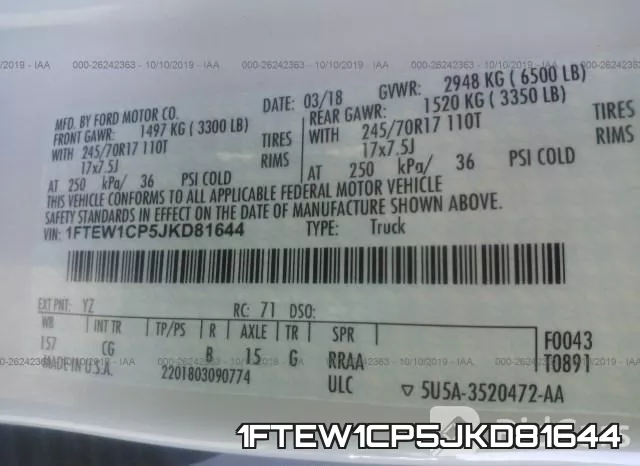 1FTEW1CP5JKD81644 фото 10