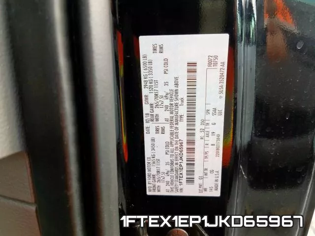 1FTEX1EP1JKD65967 фото 2