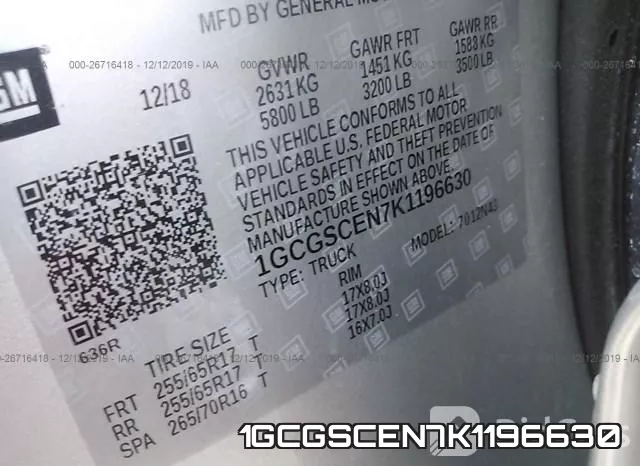 1GCGSCEN7K1196630 фото 10