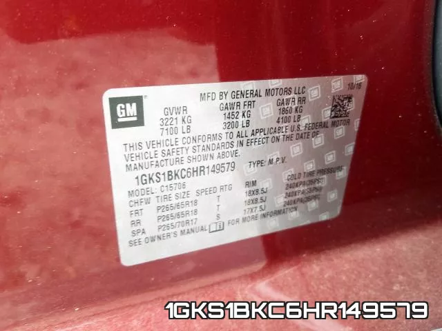 1GKS1BKC6HR149579 фото 2