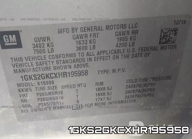 1GKS2GKCXHR195958 фото 10
