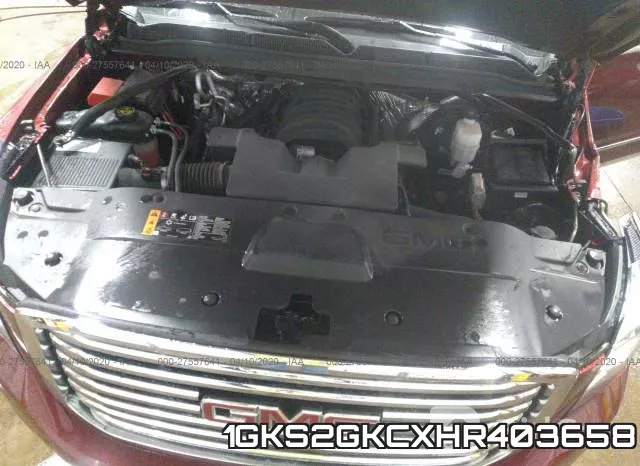 1GKS2GKCXHR403658 фото 2