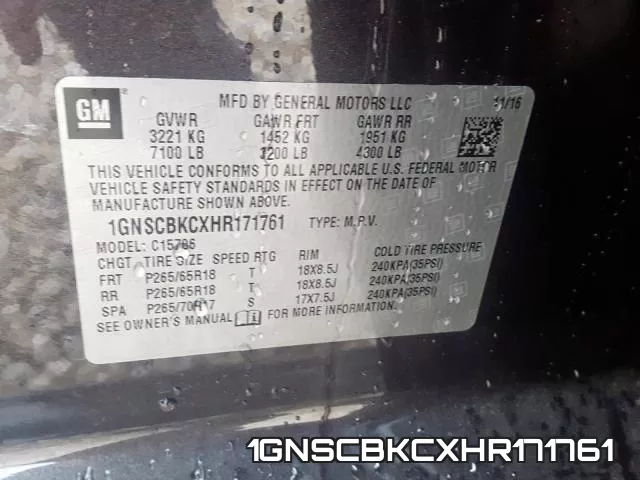 1GNSCBKCXHR171761 фото 2