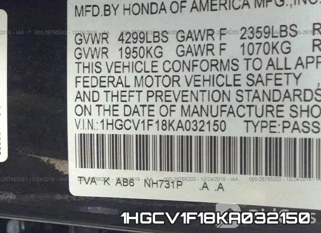1HGCV1F18KA032150 фото 10