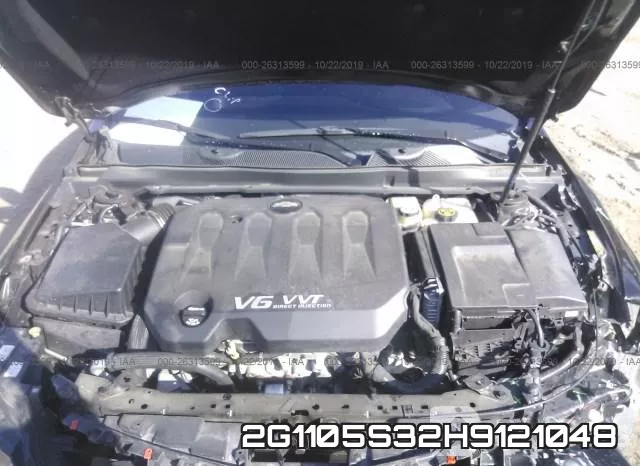 2G1105S32H9121048 фото 2