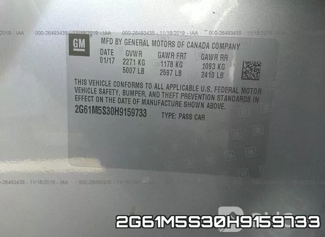 2G61M5S30H9159733 фото 10