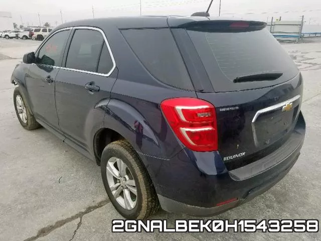 2GNALBEK0H1543258 фото 4