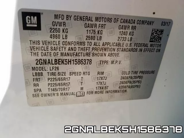 2GNALBEK5H1586378 фото 2