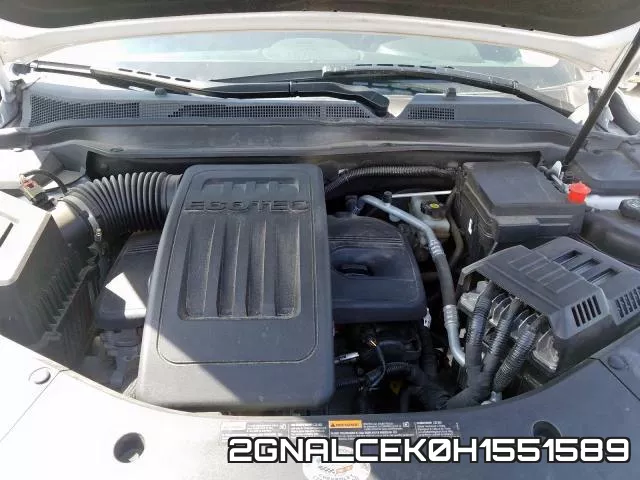 2GNALCEK0H1551589 фото 8