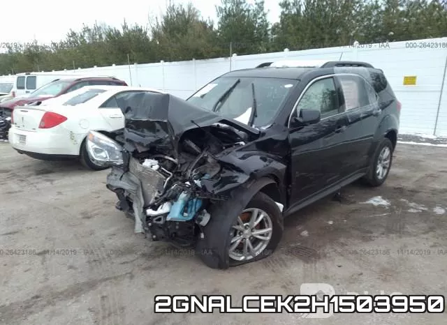 2GNALCEK2H1503950 фото 3