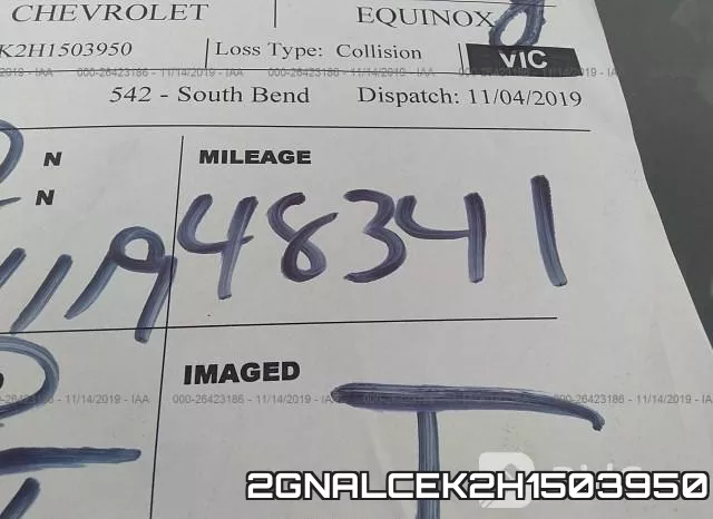 2GNALCEK2H1503950 фото 8