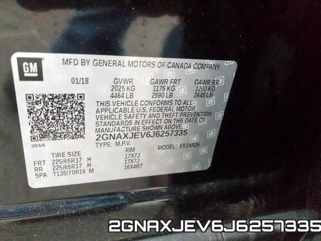 2GNAXJEV6J6257335 фото 2