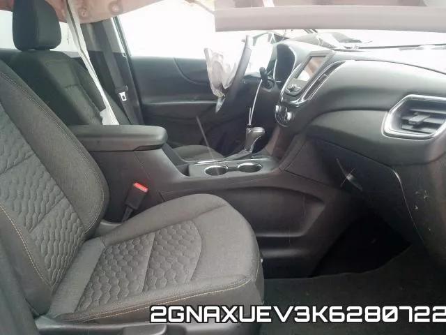 2GNAXUEV3K6280722 фото 6