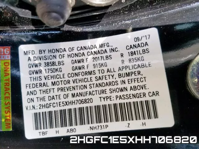 2HGFC1E5XHH706820 фото 2
