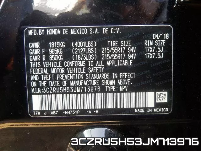 3CZRU5H53JM713976 фото 2