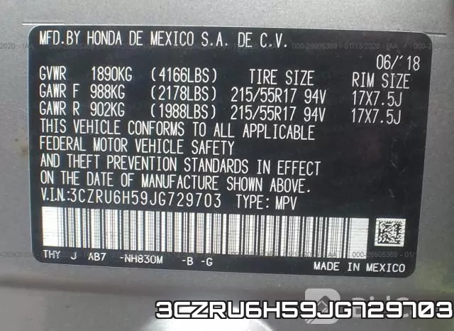 3CZRU6H59JG729703 фото 10