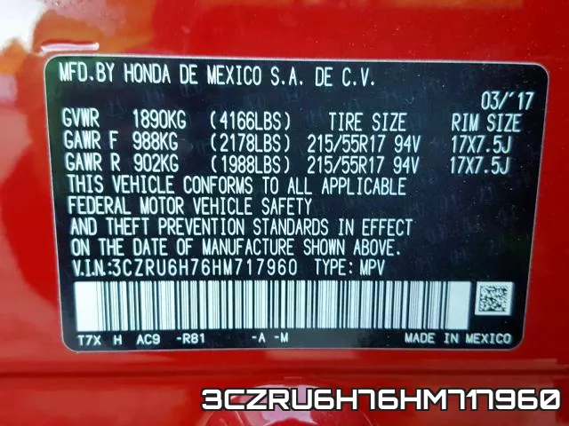 3CZRU6H76HM717960 фото 2